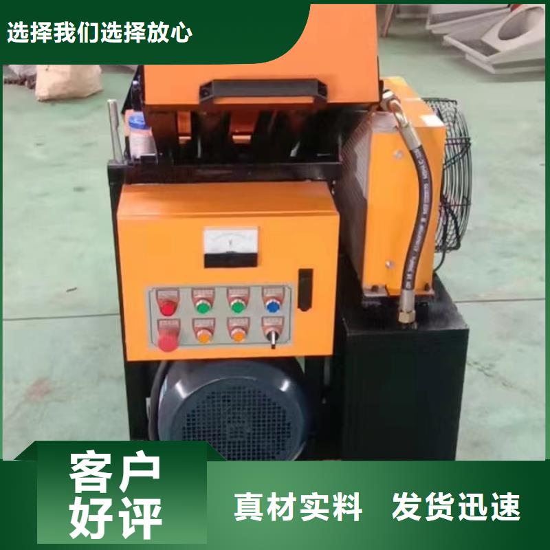 二次构造柱上料机二次结构浇筑机厂家定制不额外收费