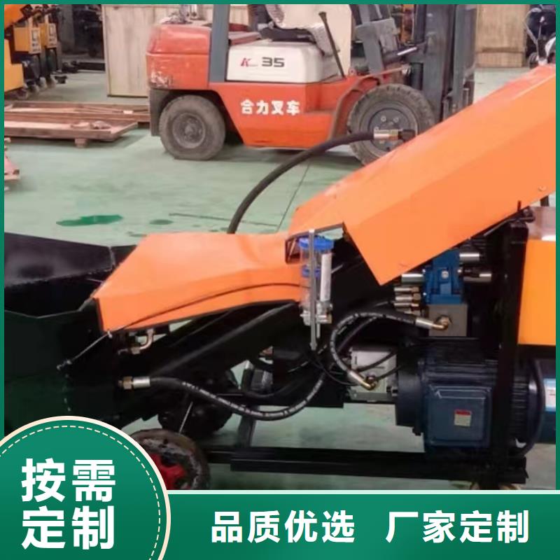 二次构造柱上料机二次结构浇筑机厂家高品质诚信厂家