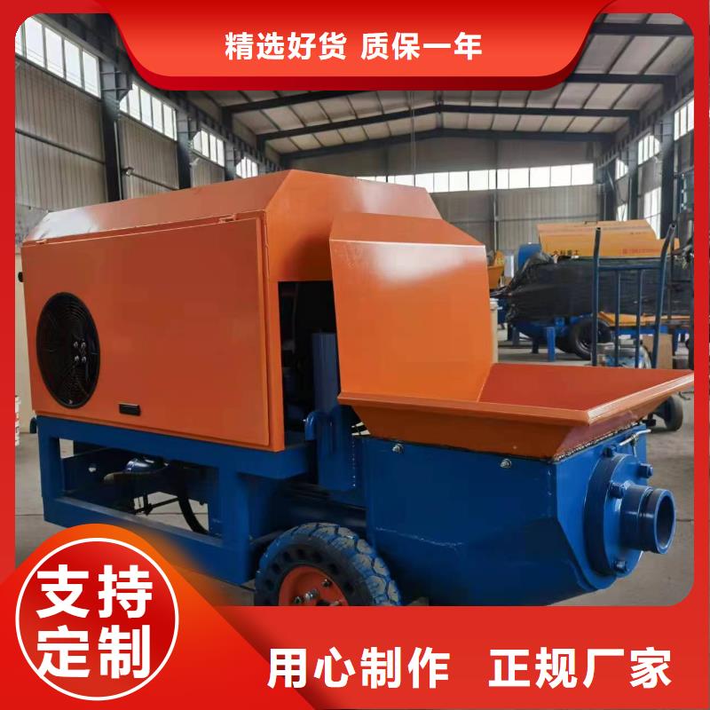 【二次构造柱上料机】-二次结构浇筑机送货上门