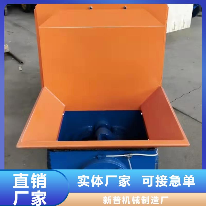 二次构造柱上料机_二次结构浇筑机敢与同行比价格