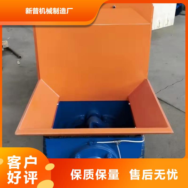 【二次构造柱上料机混凝土输送泵售后服务完善】