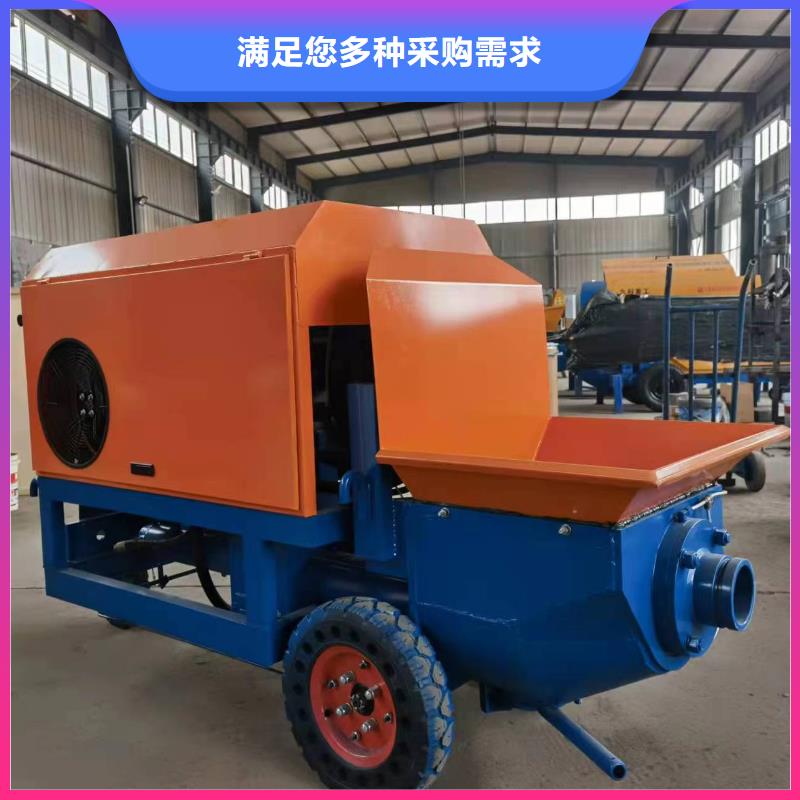 二次构造柱上料机-混凝土输送泵源厂直接供货