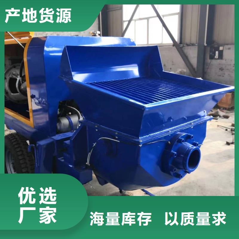 二次构造柱上料机二次结构浇筑机厂家大量现货