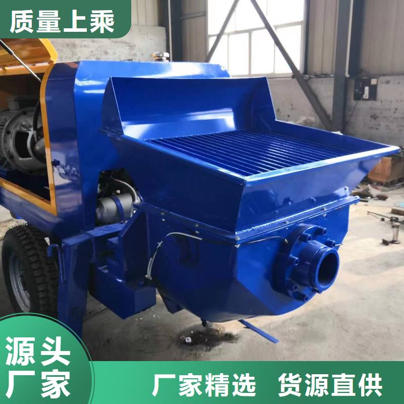 二次构造柱上料机二次结构浇筑机生产型