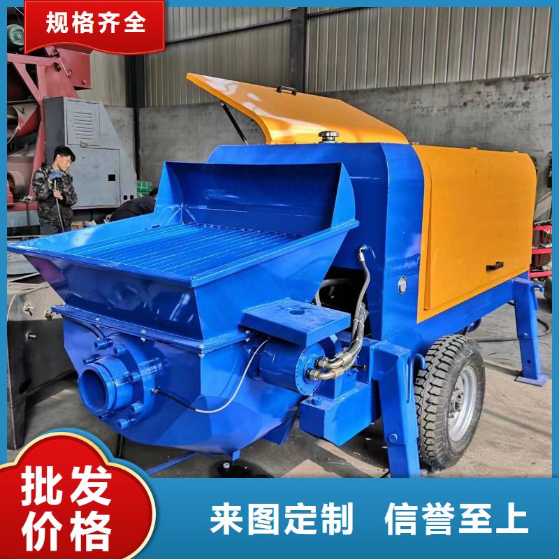 二次构造柱上料机-混凝土输送泵源厂直接供货