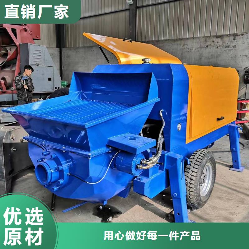 二次构造柱上料机_混凝土输送泵质量三包