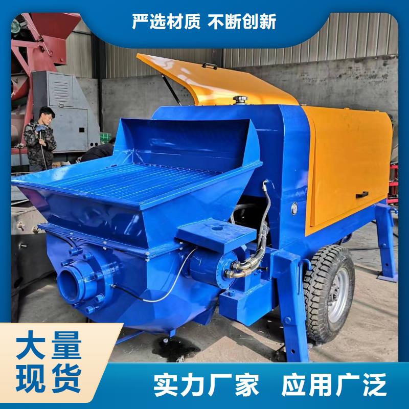 二次构造柱上料机,电动上砖机您身边的厂家