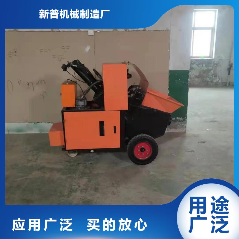 二次构造柱上料机_缠绕膜打包机厂家自主研发