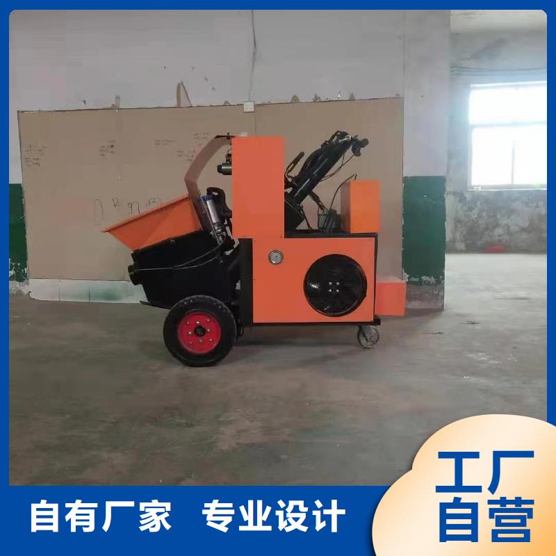 【二次构造柱上料机】电动上砖机实拍展现