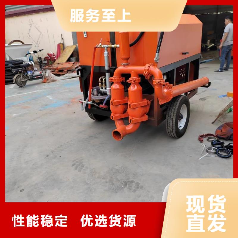 二次构造柱上料机-墙面拉毛机厂家质量过硬