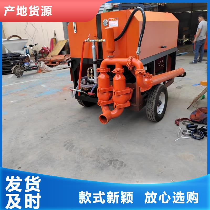 【二次构造柱上料机混凝土输送泵售后服务完善】