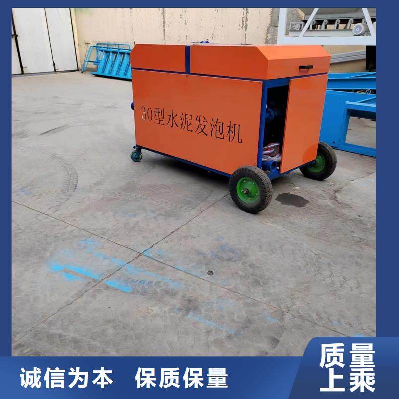 二次构造柱上料机二次结构浇筑机产品性能