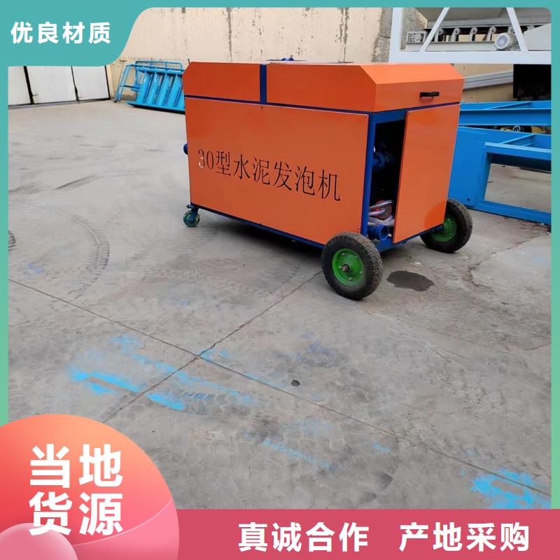 二次构造柱上料机砂浆喷涂机厂家客户满意度高