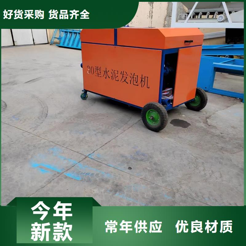 二次构造柱上料机混凝土输送泵多年经验值得信赖