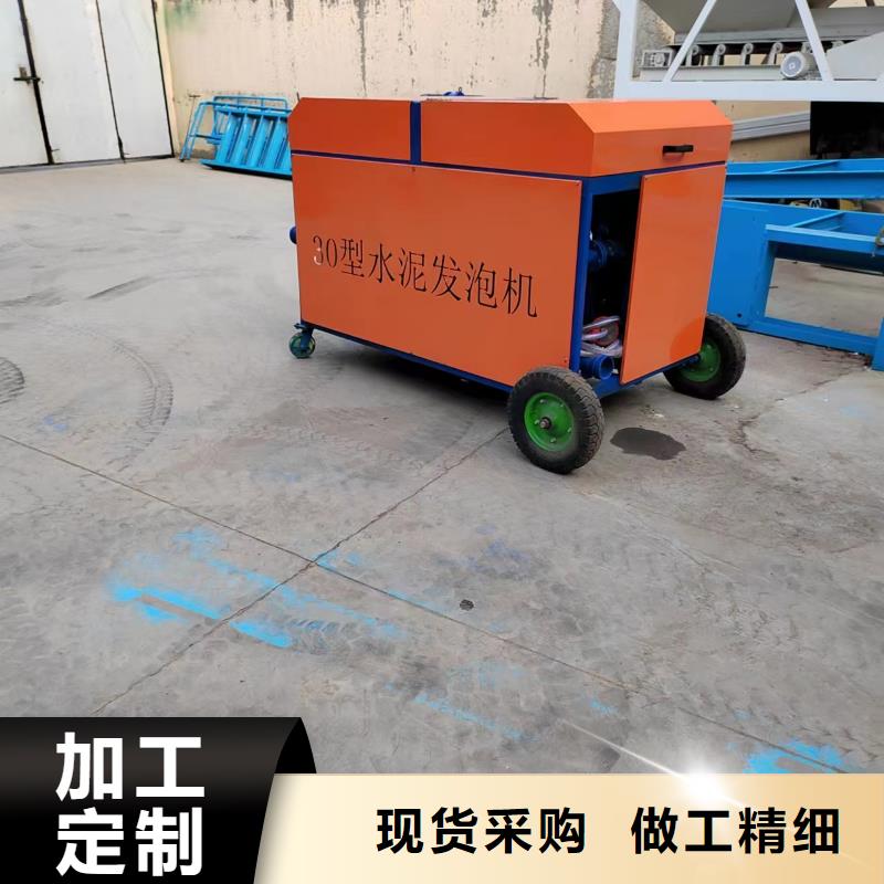 二次构造柱上料机二次结构浇筑机厂家高品质诚信厂家