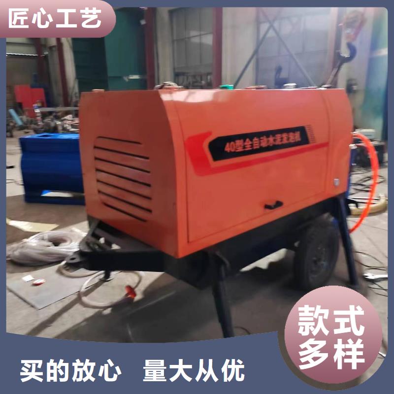 二次构造柱上料机混凝土输送泵来图定制