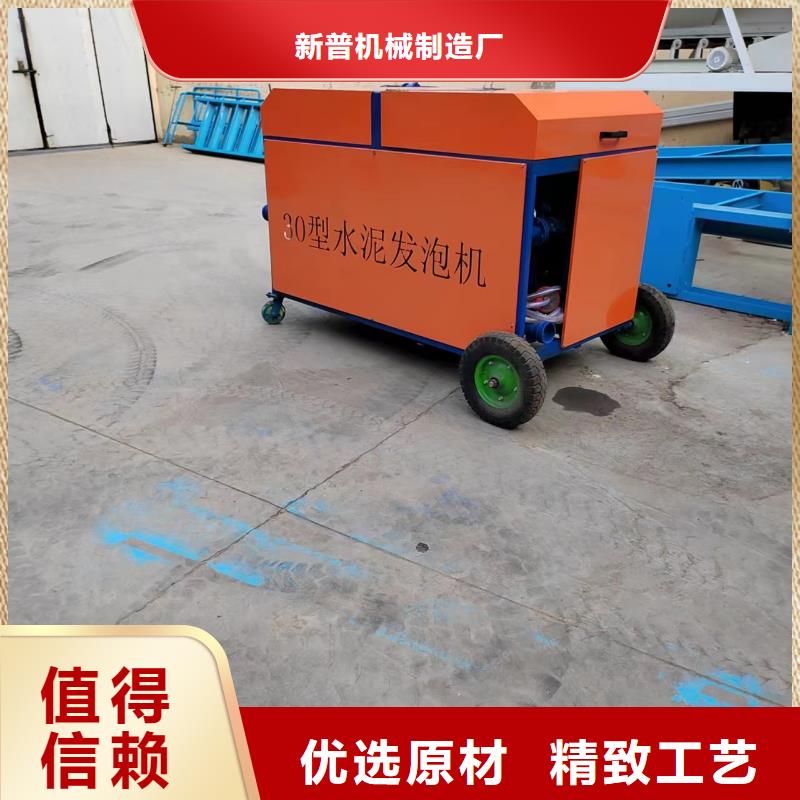 二次构造柱上料机_墙面拉毛机细节之处更加用心