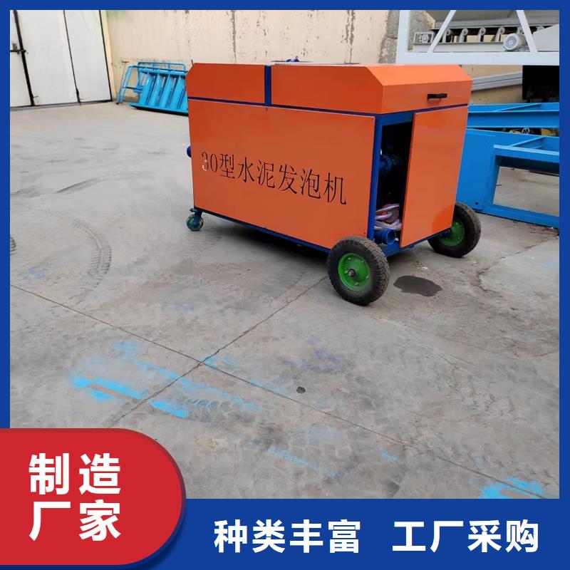 二次构造柱上料机-混凝土输送泵源厂直接供货
