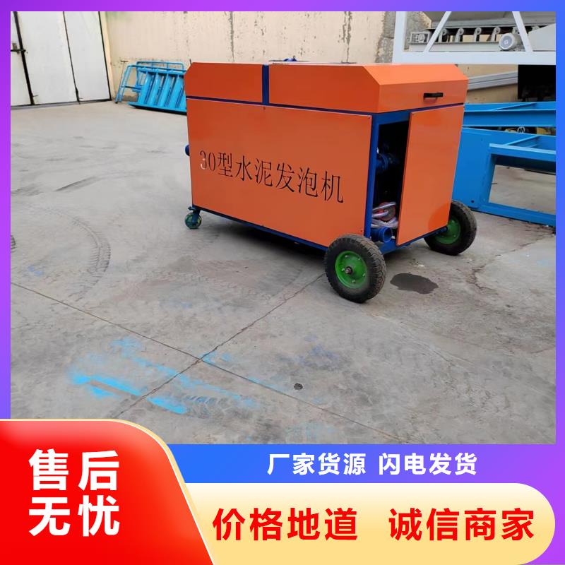二次构造柱上料机混凝土输送泵产品优良
