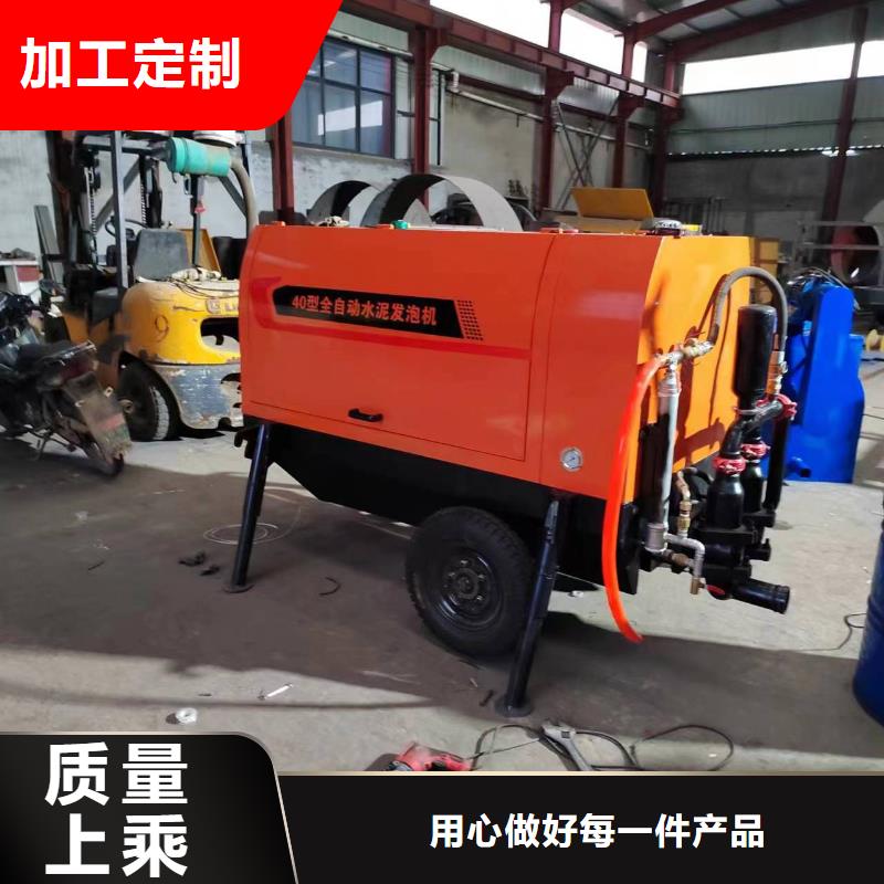 【二次构造柱上料机】混凝土输送泵订购