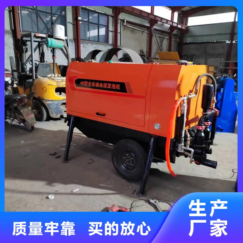 【二次构造柱上料机】混凝土输送泵厂家工期短发货快