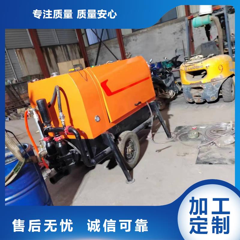 【二次构造柱上料机混凝土输送泵售后服务完善】