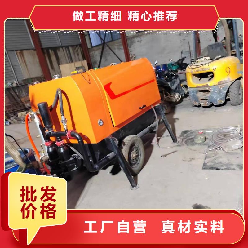 二次构造柱上料机-墙面拉毛机厂家质量过硬