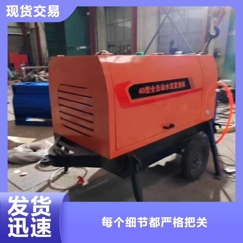 二次构造柱上料机缠绕膜打包机厂家源头工厂量大优惠