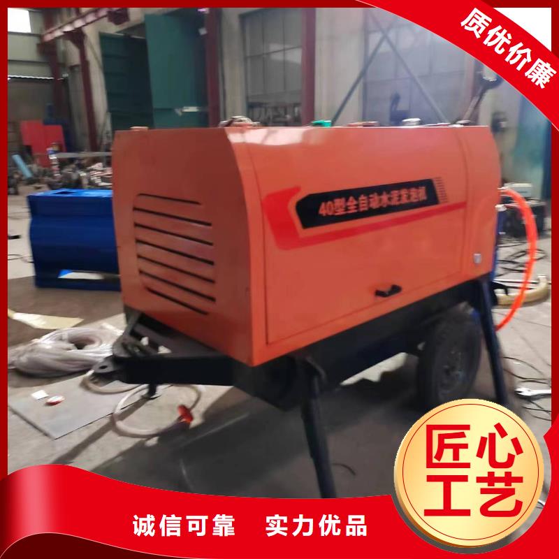 【二次构造柱上料机】-缠绕膜打包机买的是放心