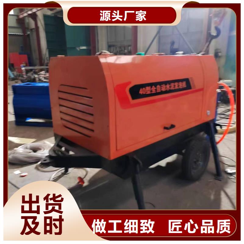 二次构造柱上料机-缠绕膜打包机厂家订制批发