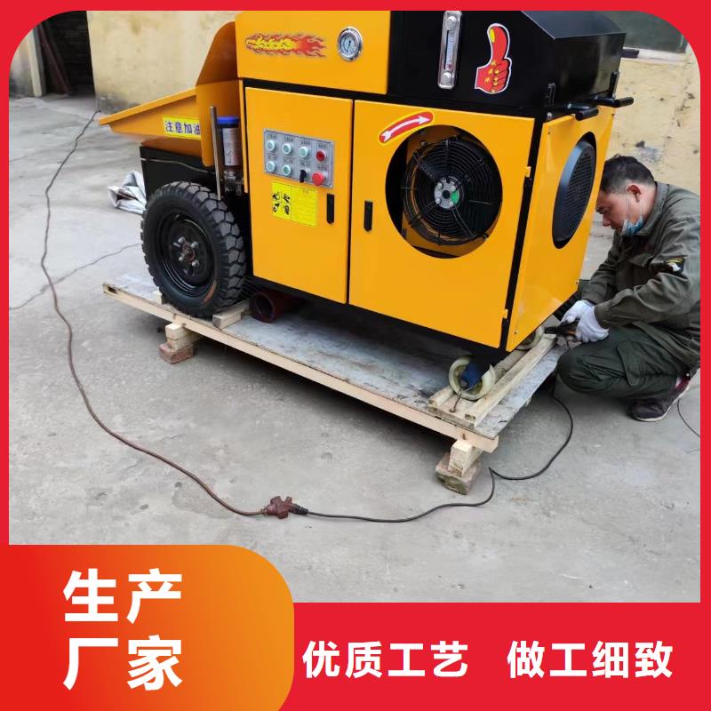 【二次构造柱上料机】混凝土输送泵订购