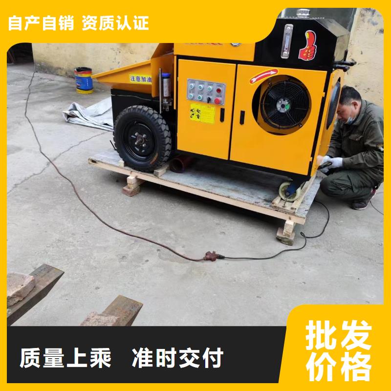 【二次构造柱上料机混凝土输送泵售后服务完善】