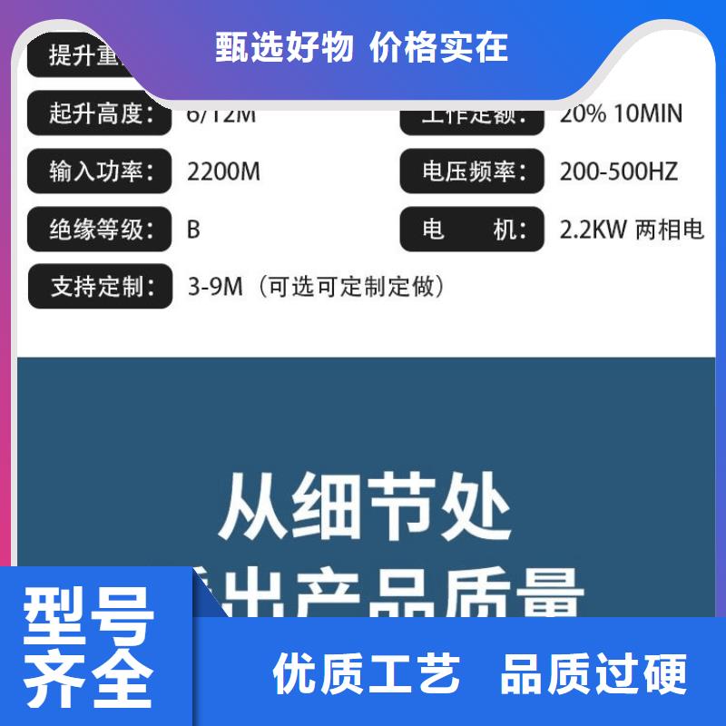 电动上砖机,二次结构浇筑机敢与同行比质量