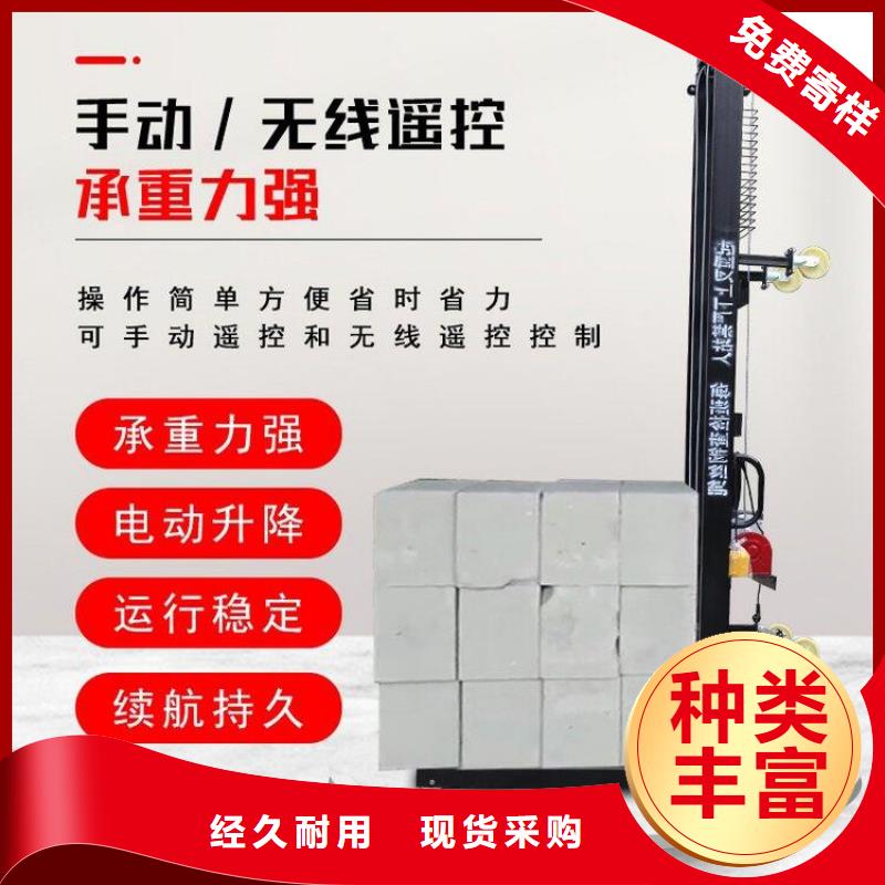 电动上砖机,混凝土输送泵产地批发