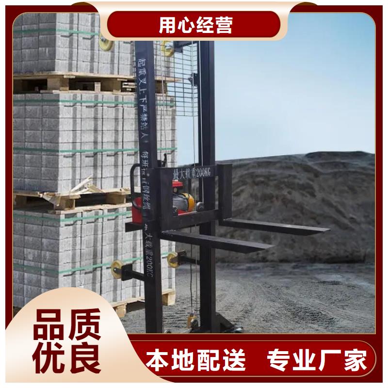 电动上砖机二次构造柱泵厂家多年厂家可靠