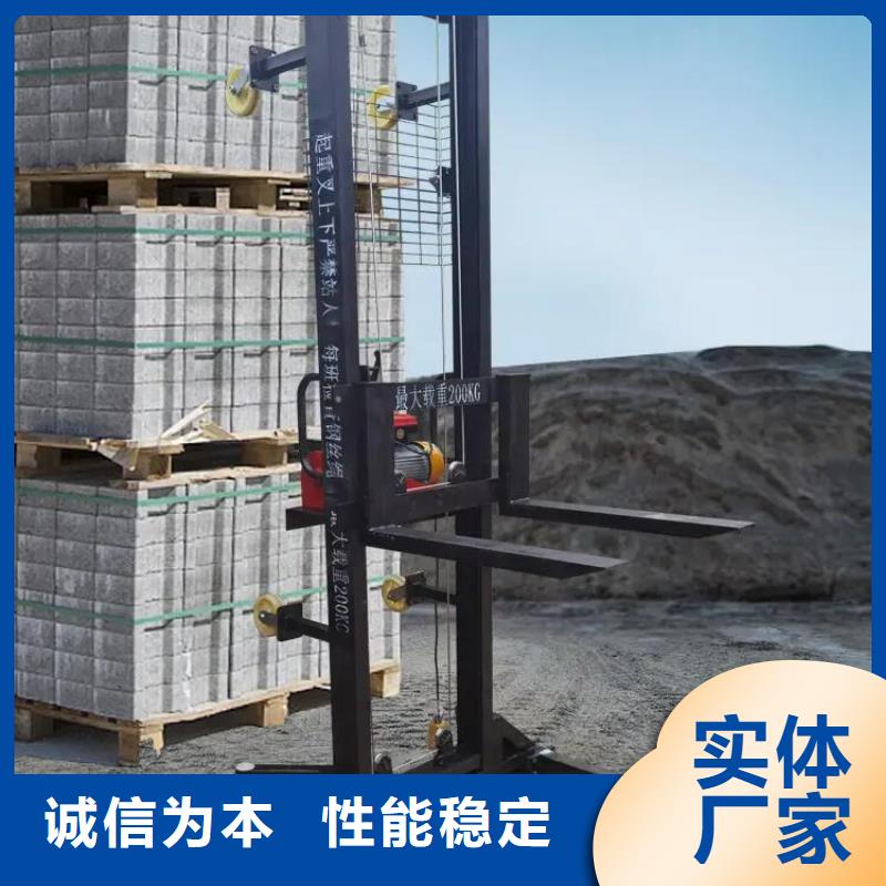 电动上砖机二次构造柱泵工厂直营