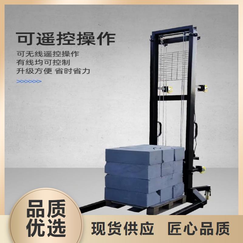 电动上砖机_二次构造柱上料机厂家同行低价