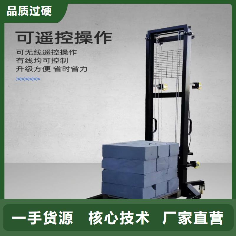电动上砖机混凝土输送泵厂家批发价