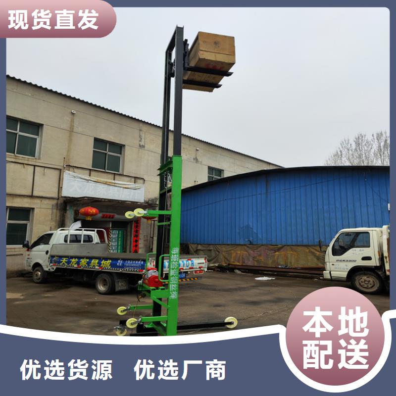 电动上砖机_二次构造柱上料机厂家同行低价