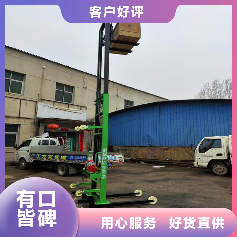 电动上砖机混凝土输送泵专业按需定制
