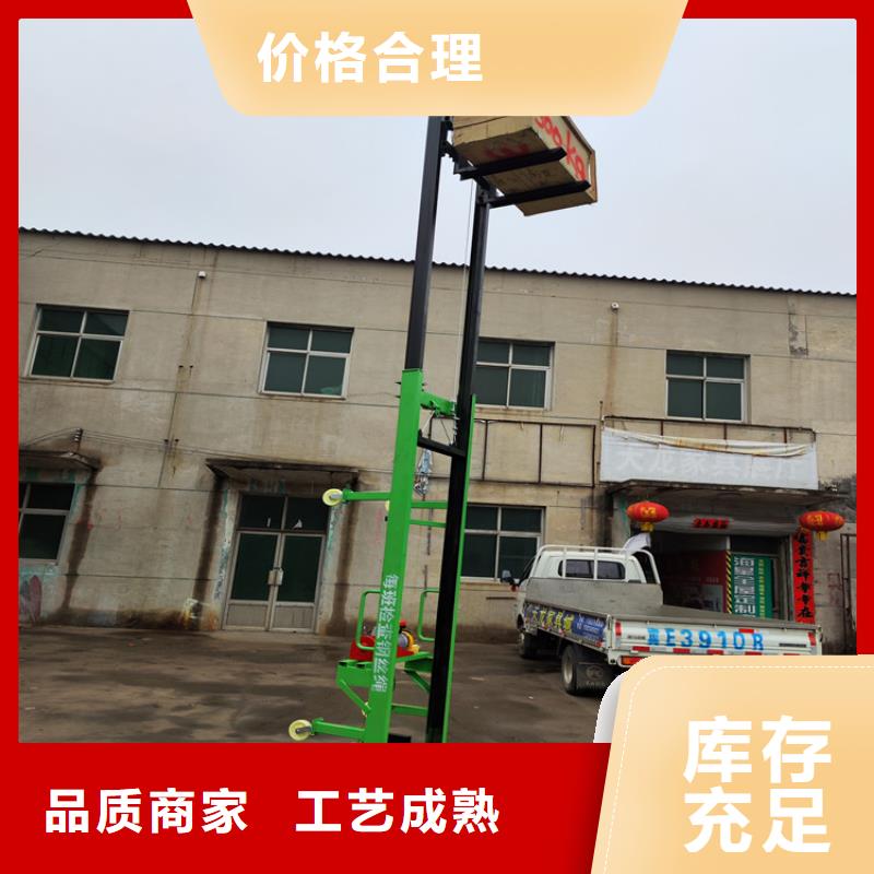 电动上砖机二次结构浇筑机专注生产制造多年