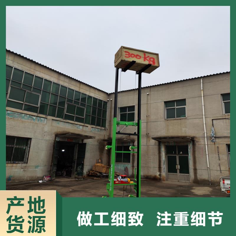 电动上砖机二次构造柱泵厂家