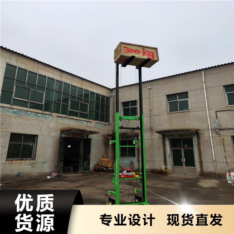 【电动上砖机,二次结构浇筑机打造好品质】