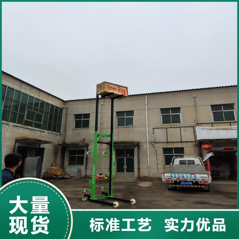 电动上砖机,混凝土输送泵优质货源
