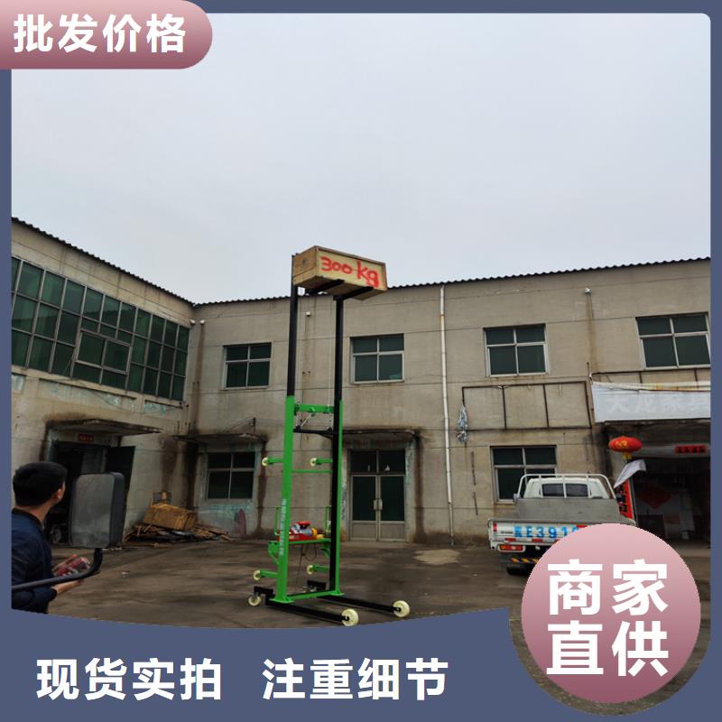 电动上砖机_混凝土输送泵生产经验丰富