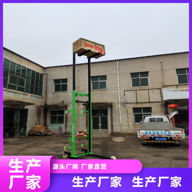电动上砖机,墙面拉毛机现货充裕