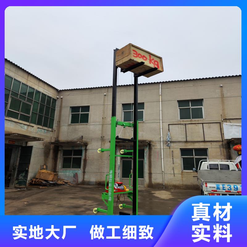 电动上砖机_混凝土输送泵精工打造