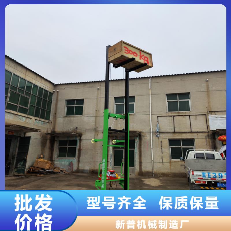 电动上砖机,【混凝土输送泵】细节决定成败