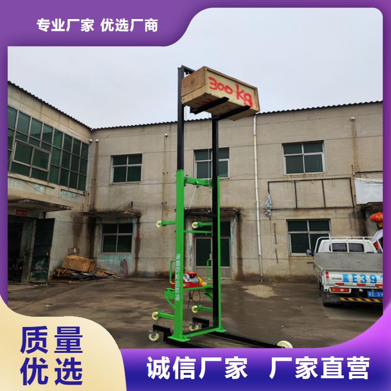 电动上砖机墙面拉毛机出厂严格质检