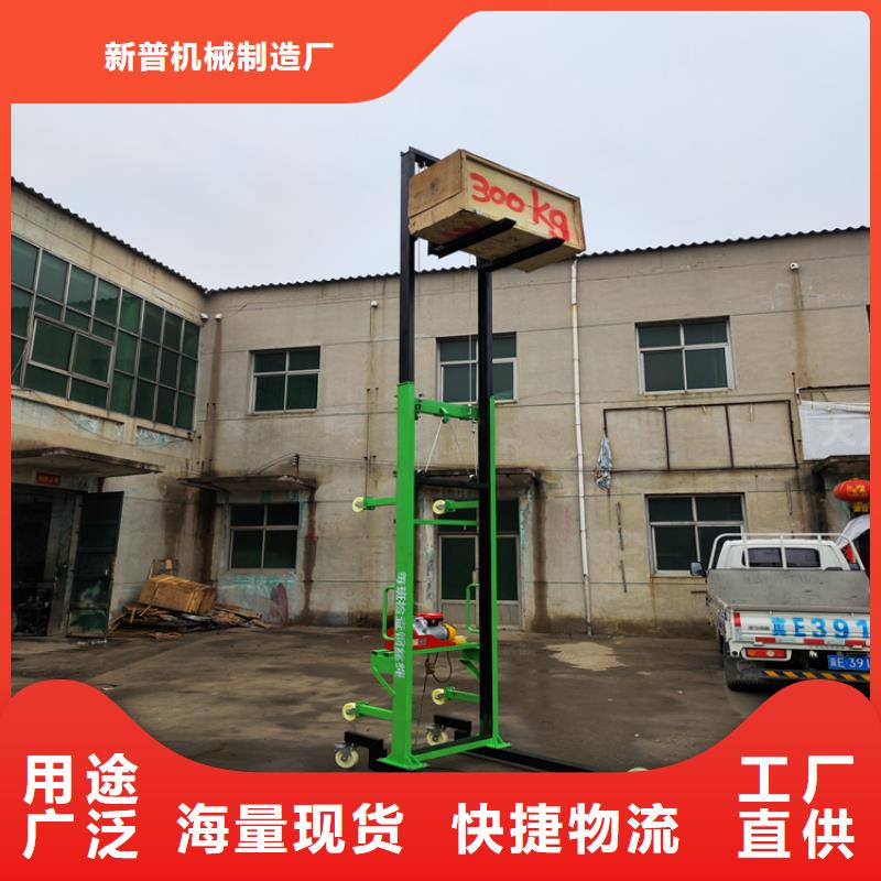 电动上砖机,混凝土输送泵就近发货